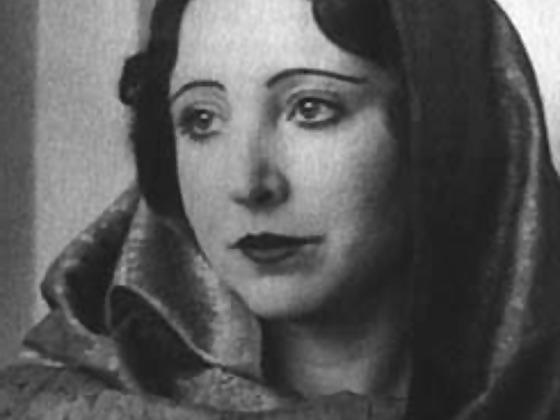 19P Amazing  Novelist Sexual Lady ANAIS NIN 