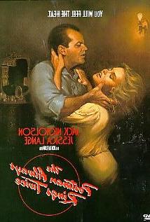 7P Hot Movie 26 :THE POSTMAN ALWAYS RINGS TWICE