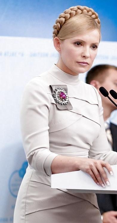 16P Political Sexy Part  12 - Yulia Tymoshenko(and Daughter)