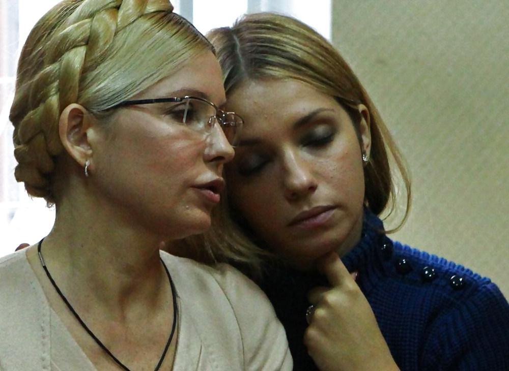 16P Political Sexy Part  12 - Yulia Tymoshenko(and Daughter)