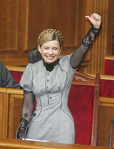 16P Political Sexy Part  12 - Yulia Tymoshenko(and Daughter)