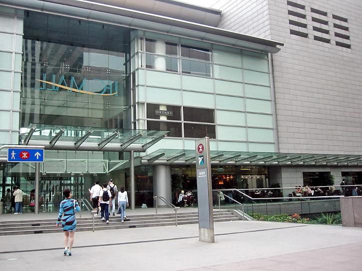 12P Upskirt in Hong Kong