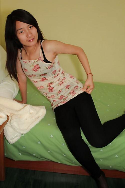 17P Asian girl next door