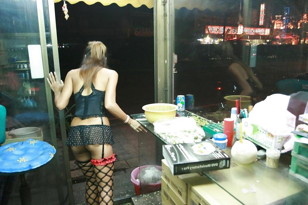 25P Betel Nut Girls Part I