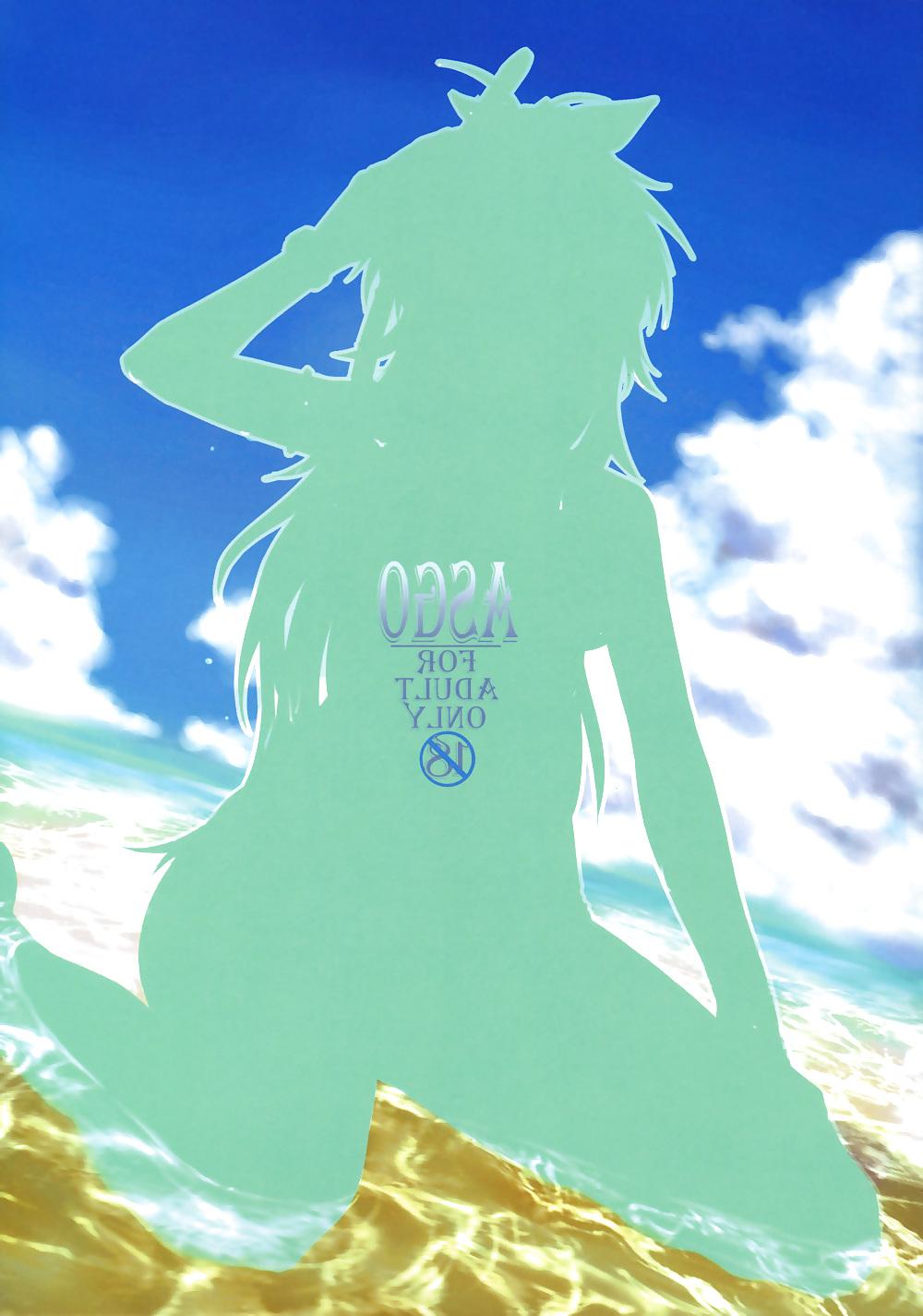 22P Probeurlaub (THE iDOLMASTER)