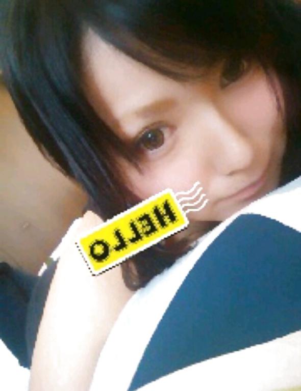 18P The Beauty of Amateur Cute Asian Teen Nice Tits
