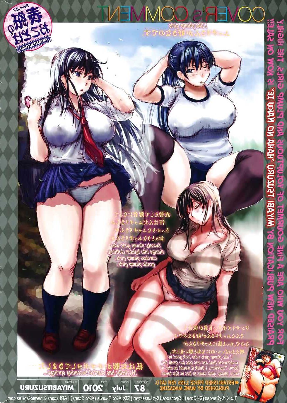 10P Voluptuous Girl - Muchi Love