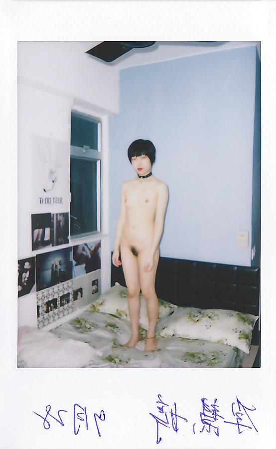 11P The Beauty of Amateur Asian Retro