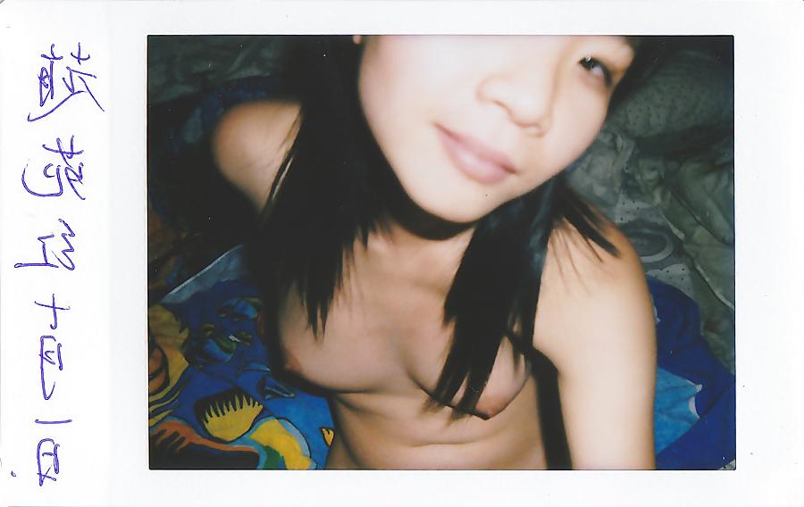 11P The Beauty of Amateur Asian Retro