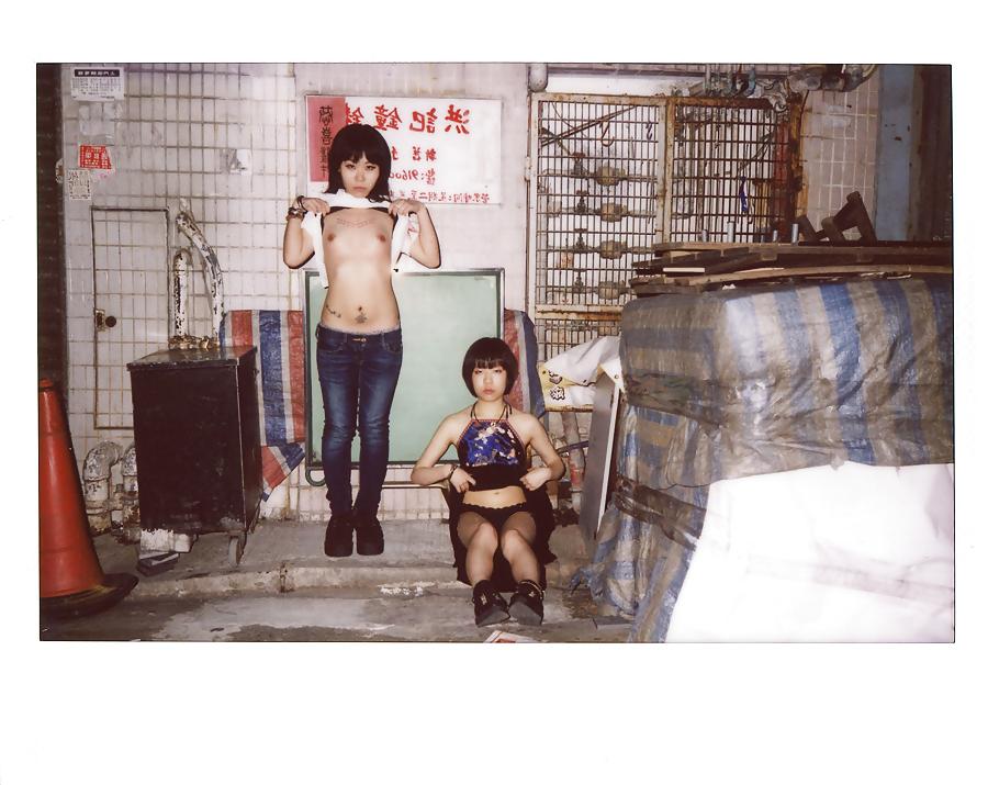 11P The Beauty of Amateur Asian Retro