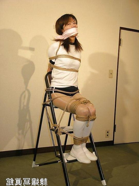 19P XCHICAS BDSM  91  (ASIAN)