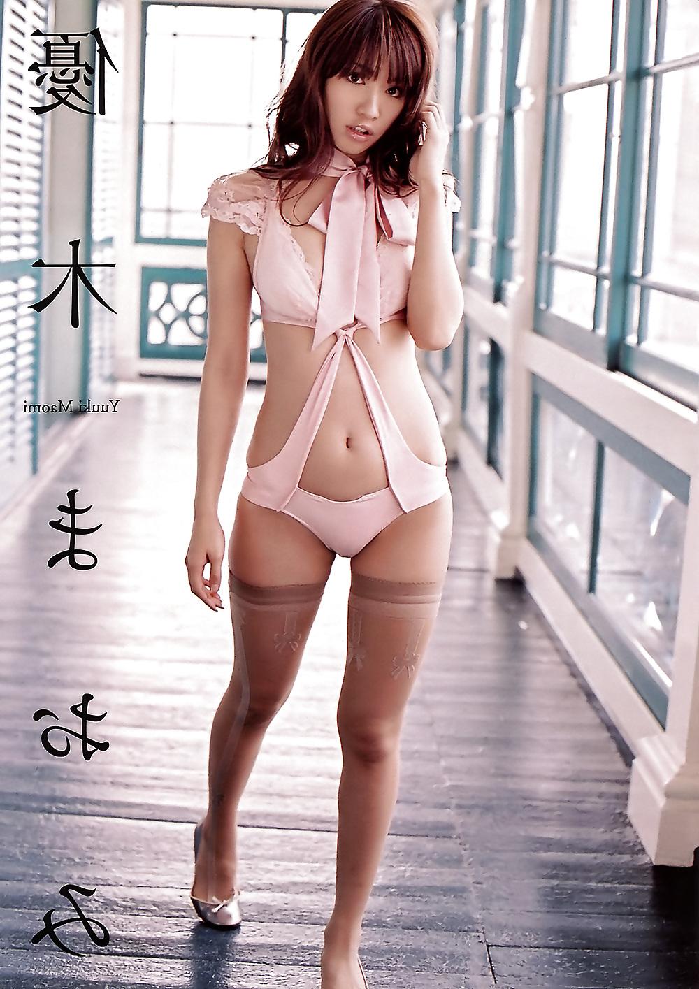 25P The hottest asian girls 2 (non nude)