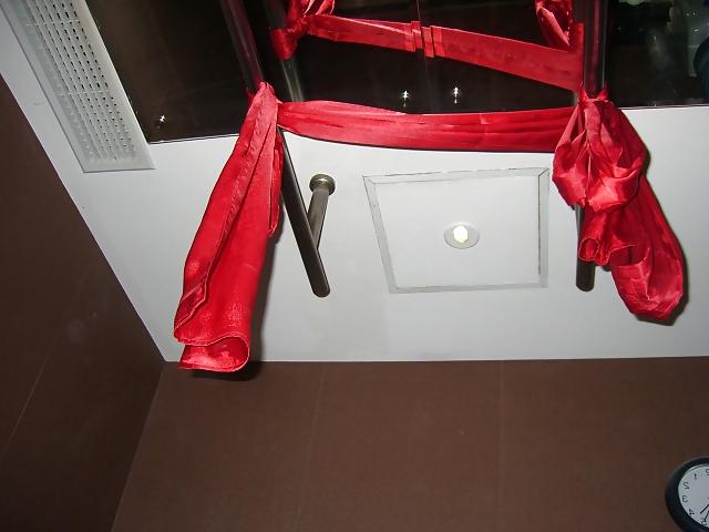 9P Red Rope MIND BLOWING