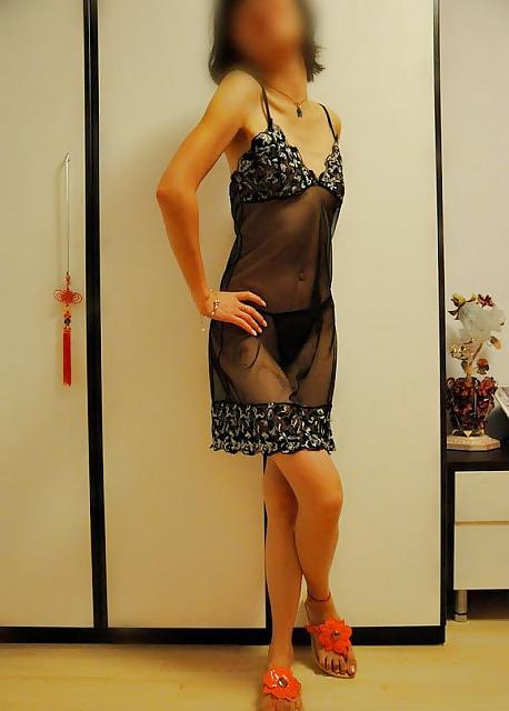 25P Asian wife!