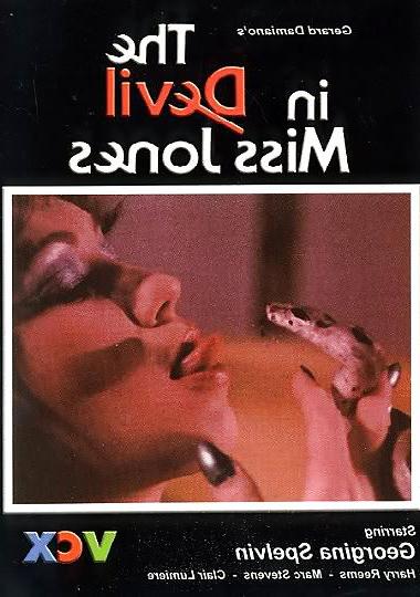16P Movie posters