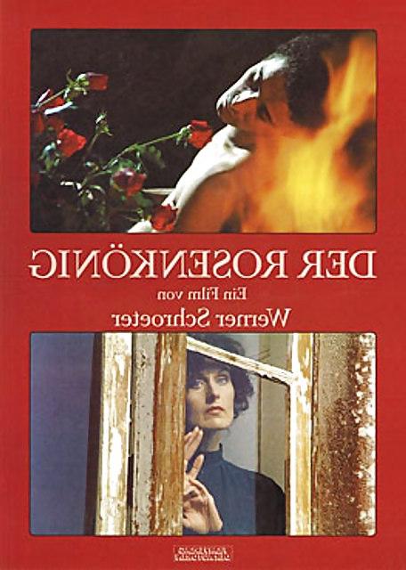 16P Movie posters