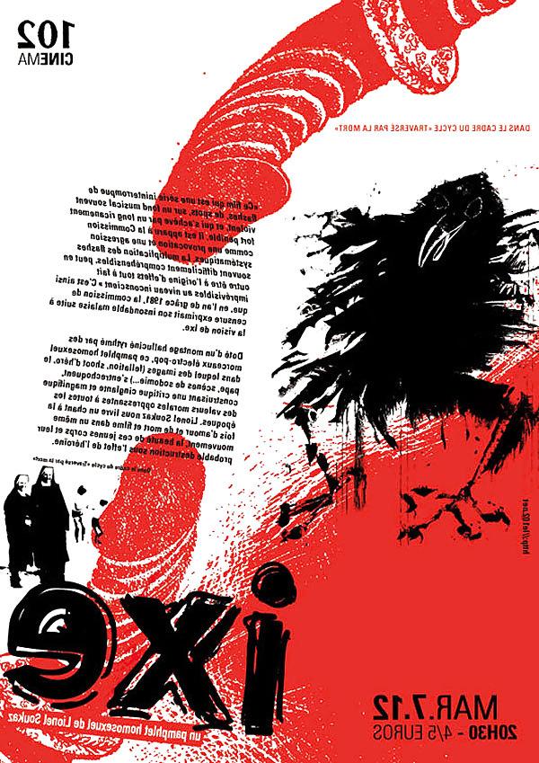16P Movie posters