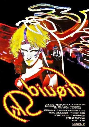 16P Movie posters
