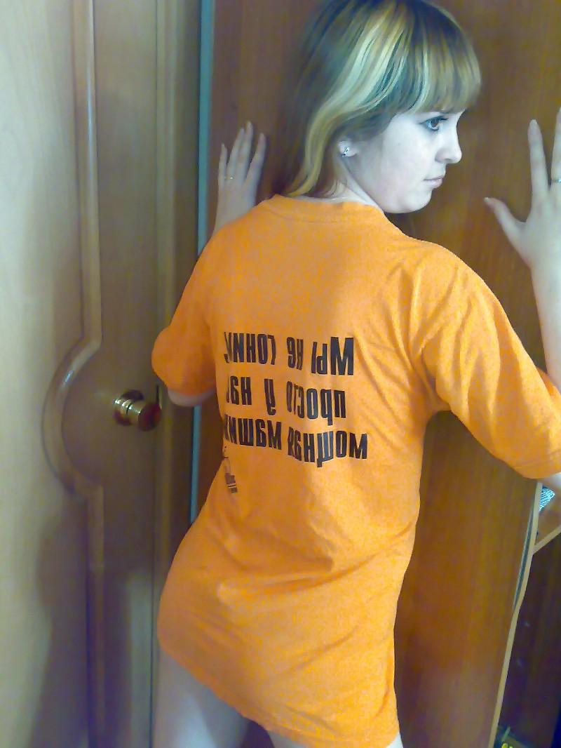 25P Sexy Russian TEENS