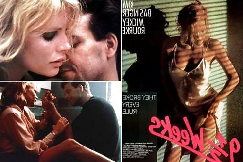 25P Hot Movie no: 22:  NINE AND HALF WEEKS