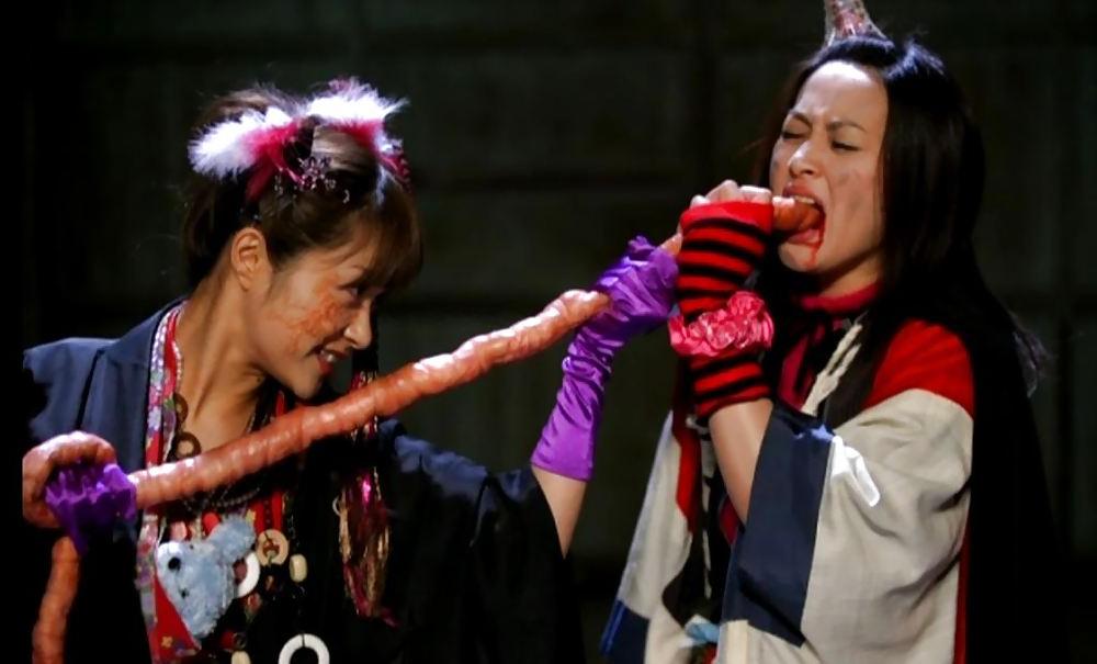 18P Samurai Princess