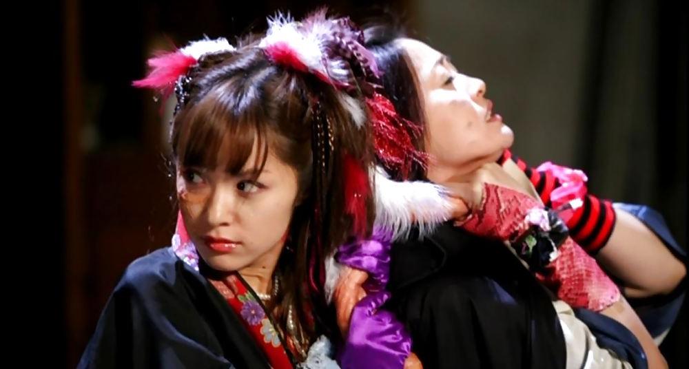18P Samurai Princess