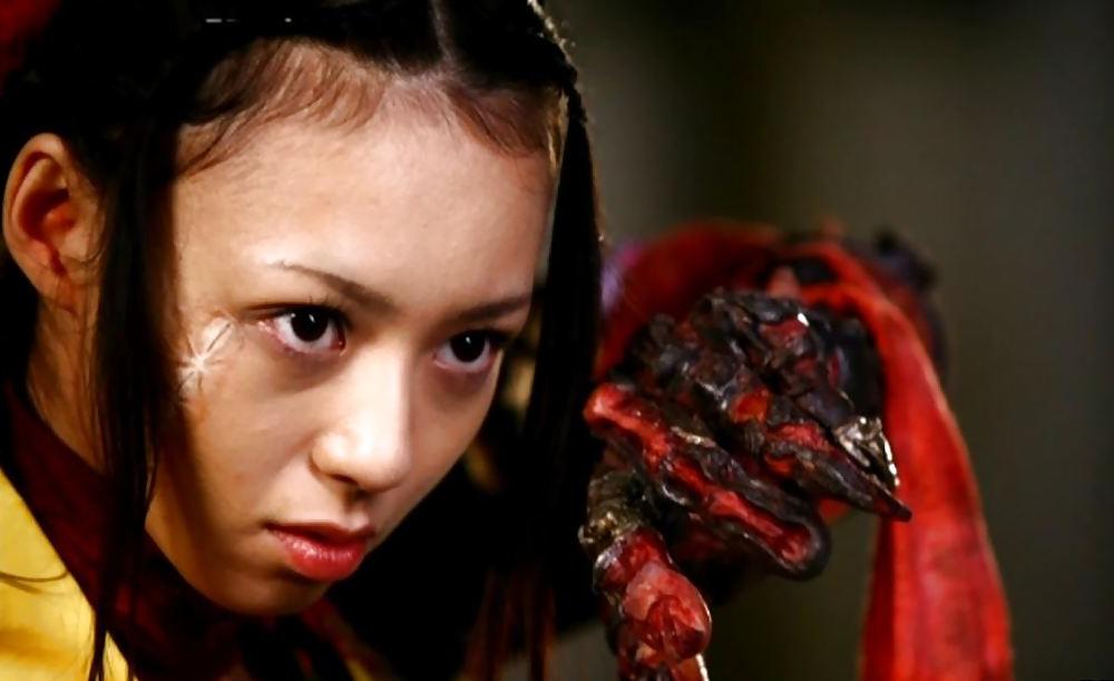 18P Samurai Princess