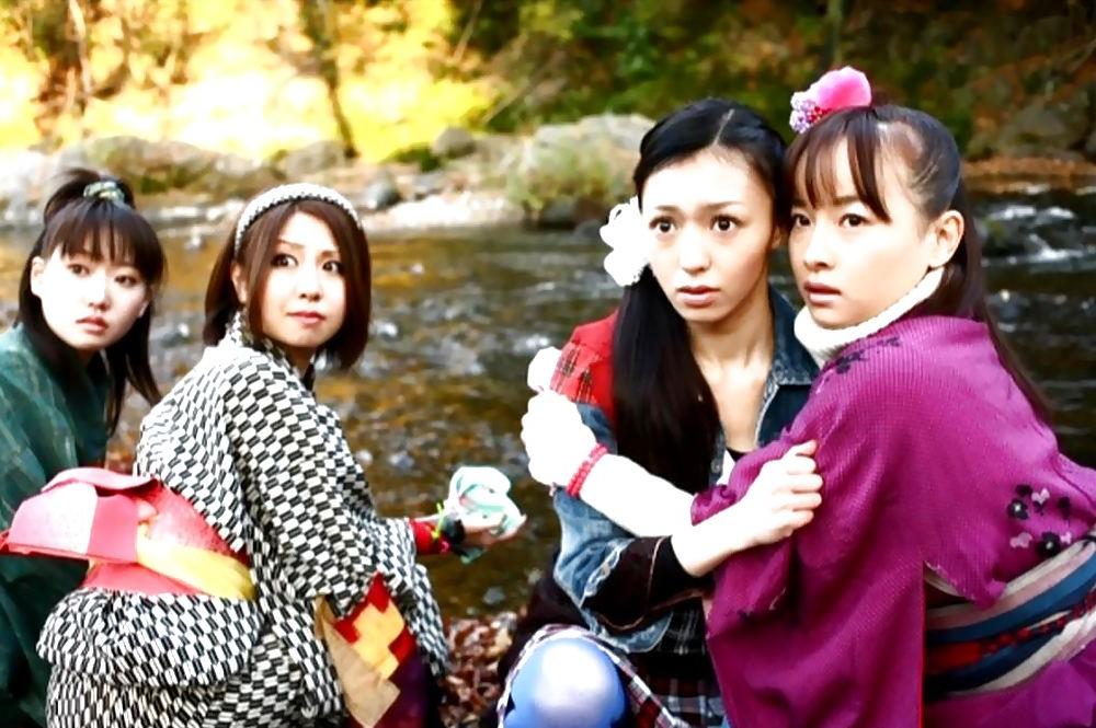 18P Samurai Princess