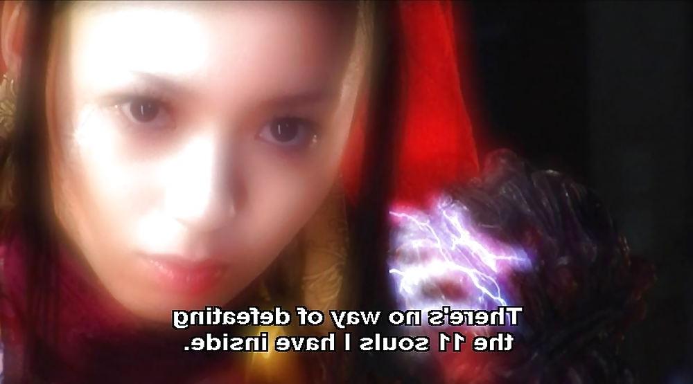 18P Samurai Princess