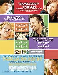 12P Hot Movie 35 : THE ARE ALL RIGHT