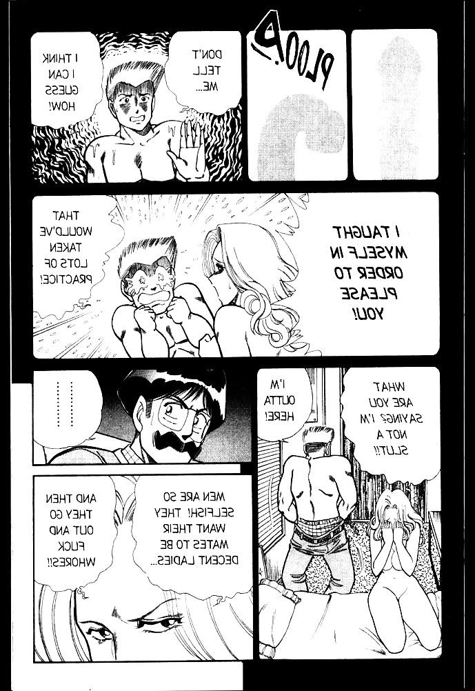 25P Ogenki clinic 3