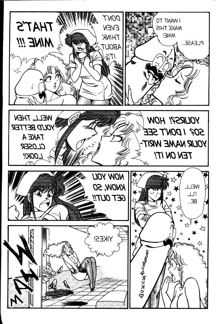 25P Ogenki clinic 3