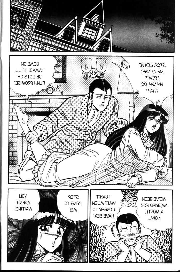 25P Ogenki clinic 3
