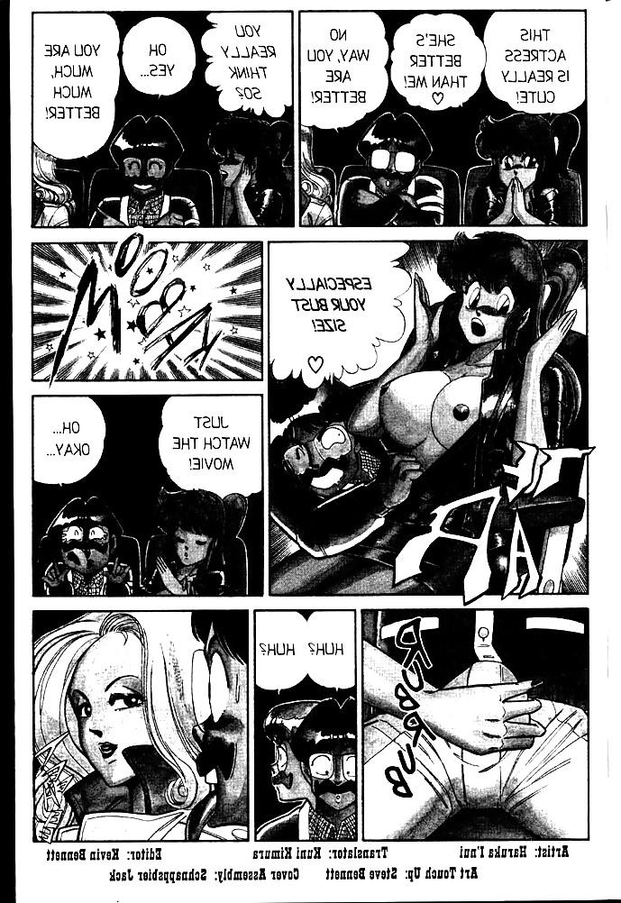 25P Ogenki clinic 3
