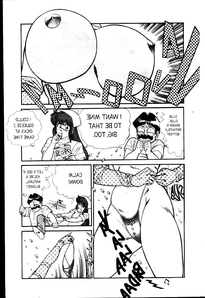 25P Ogenki clinic 3