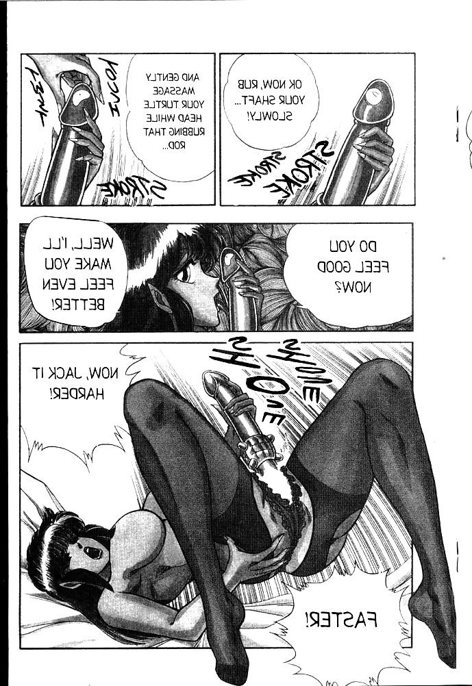 25P Ogenki clinic 3