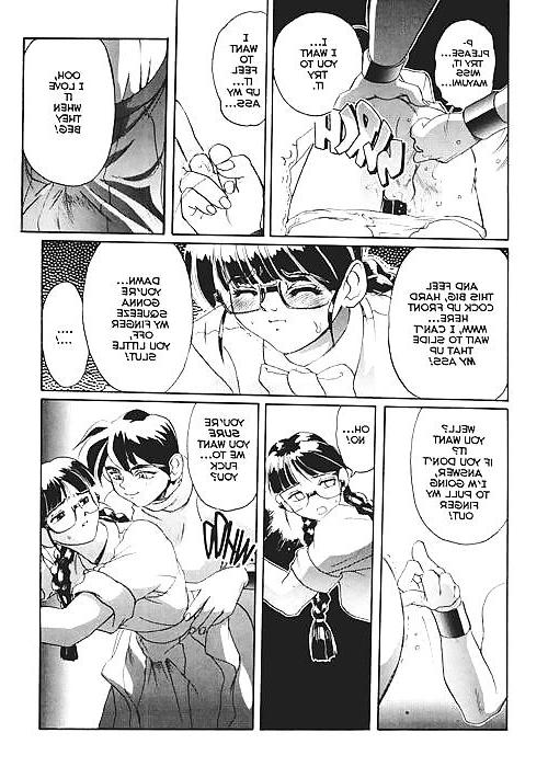 25P Secret plot deep 2