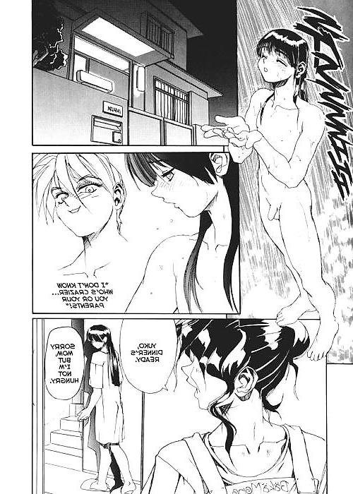 25P Secret plot deep 2