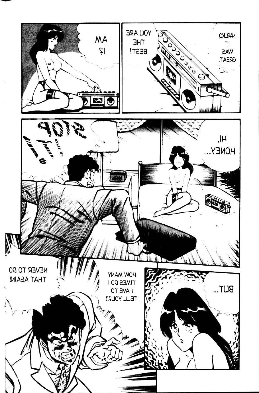 25P Ogenki clinic