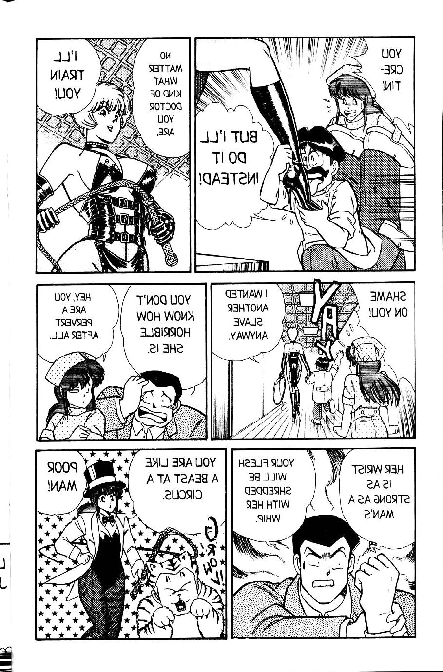 25P Ogenki clinic