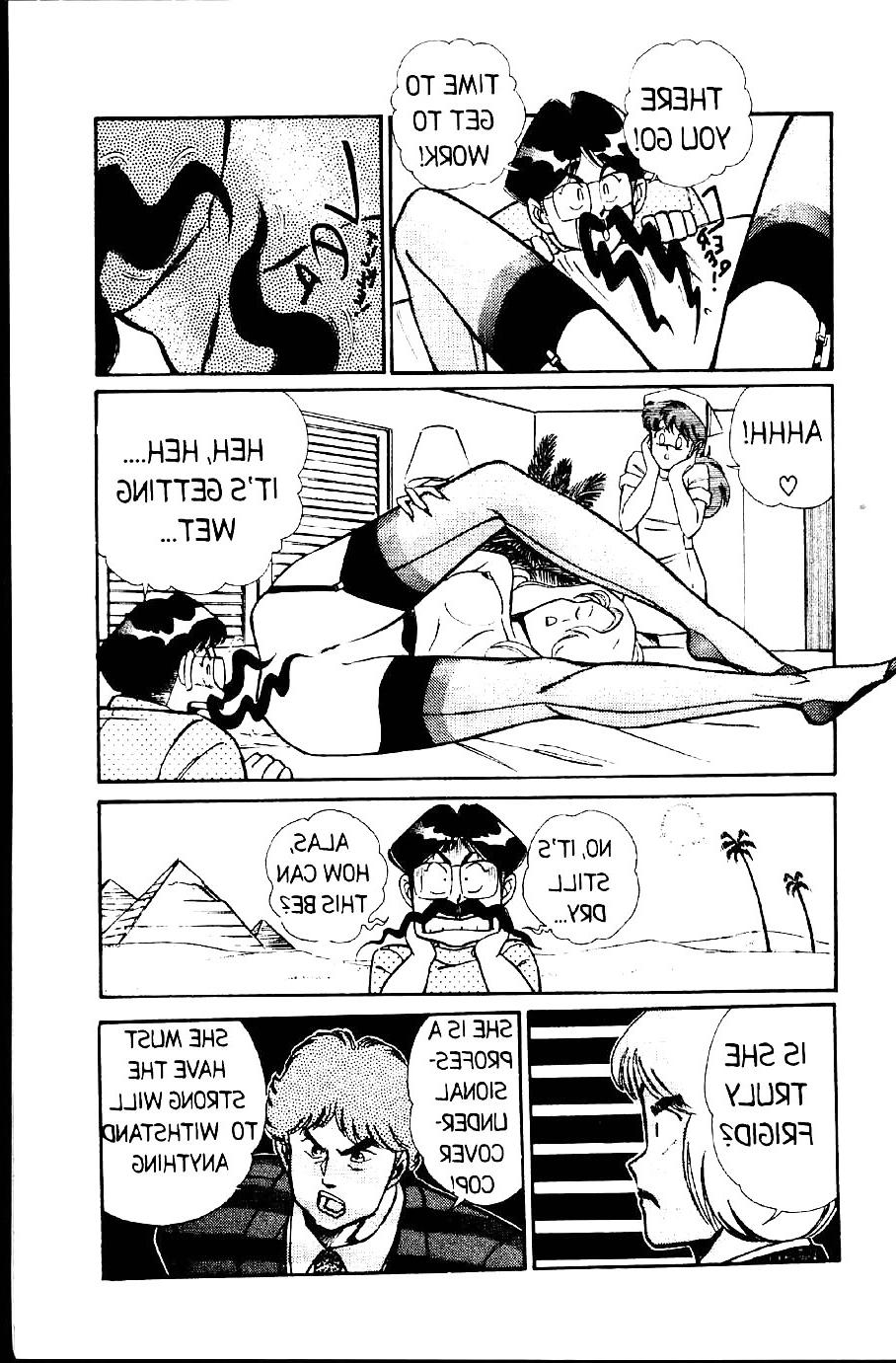 25P Ogenki clinic