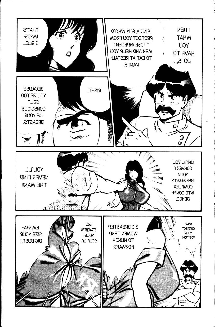 25P Ogenki clinic