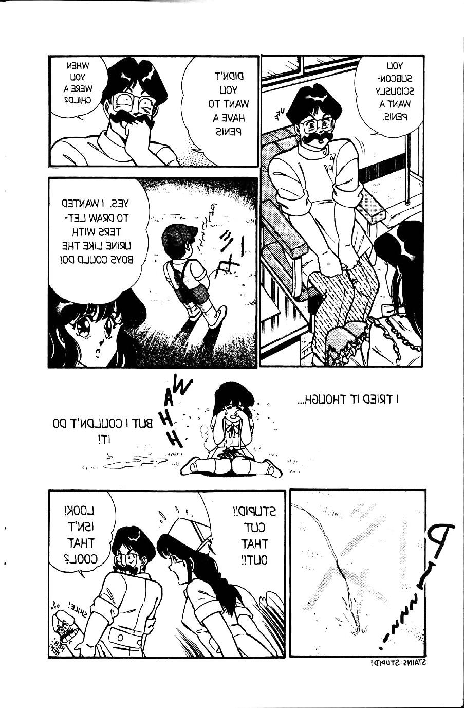 25P Ogenki clinic
