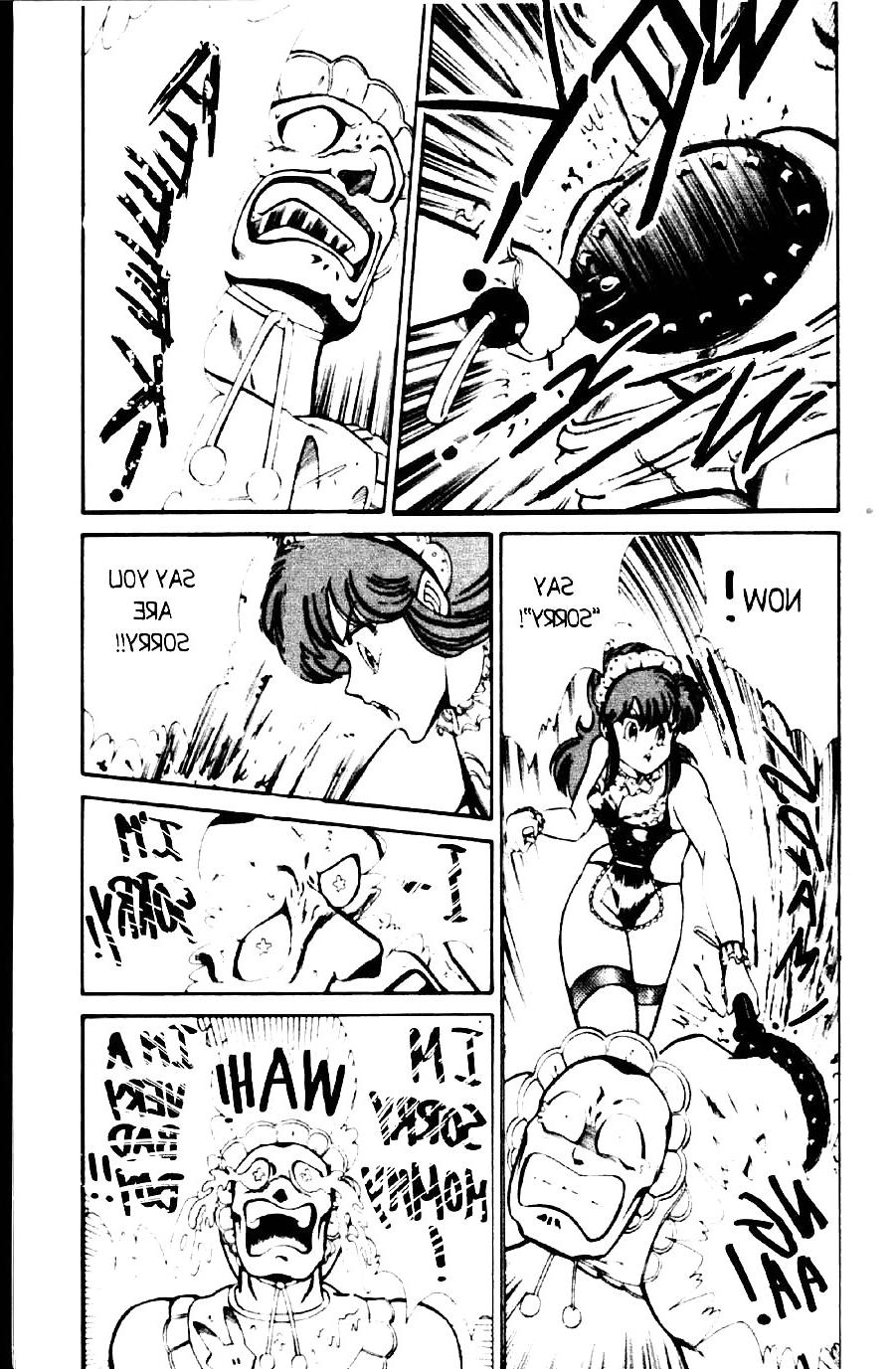 25P Ogenki clinic