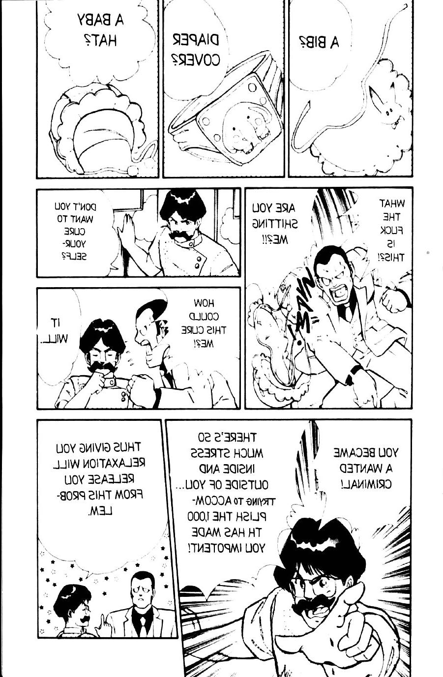 25P Ogenki clinic