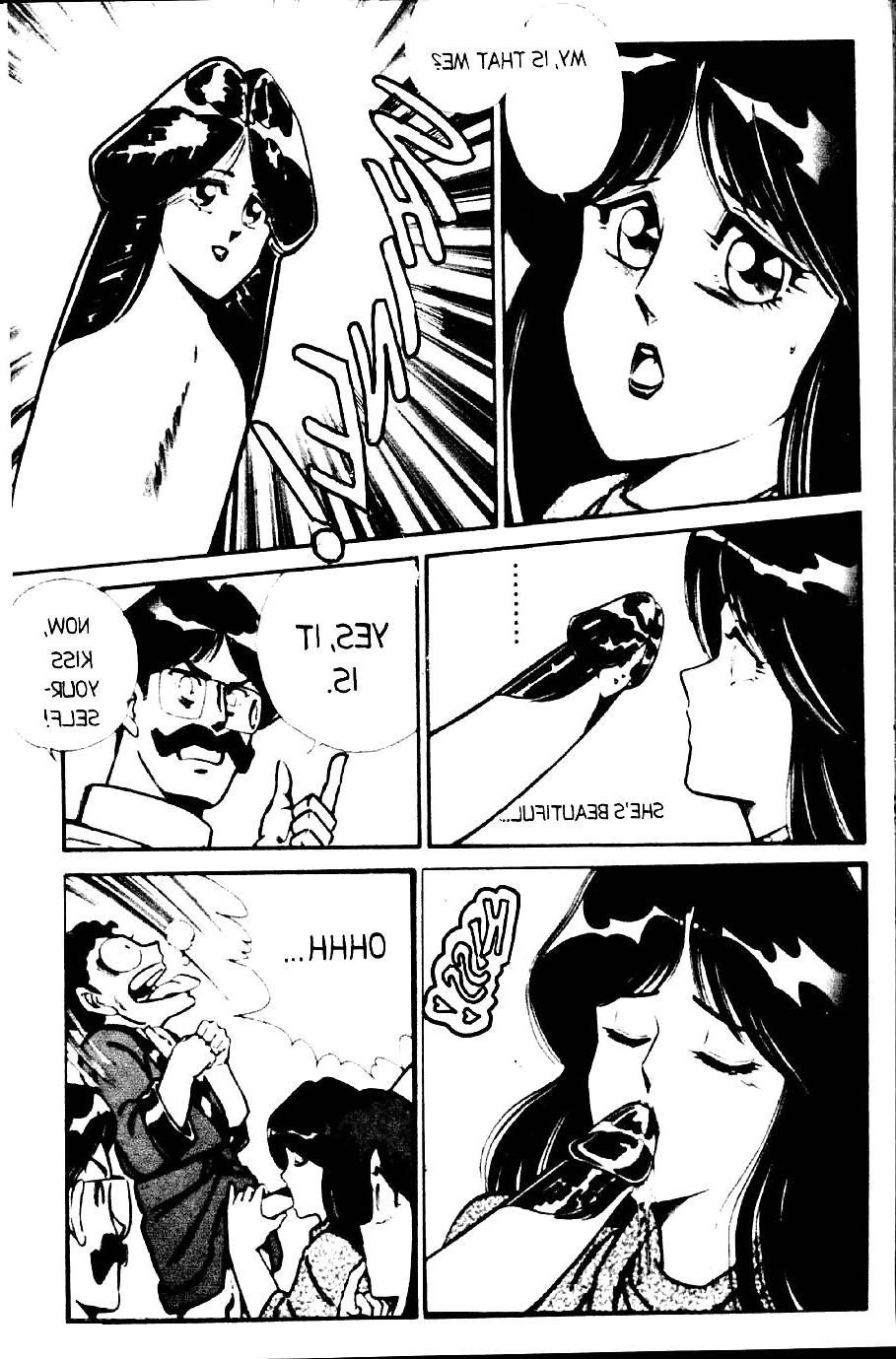 25P Ogenki clinic
