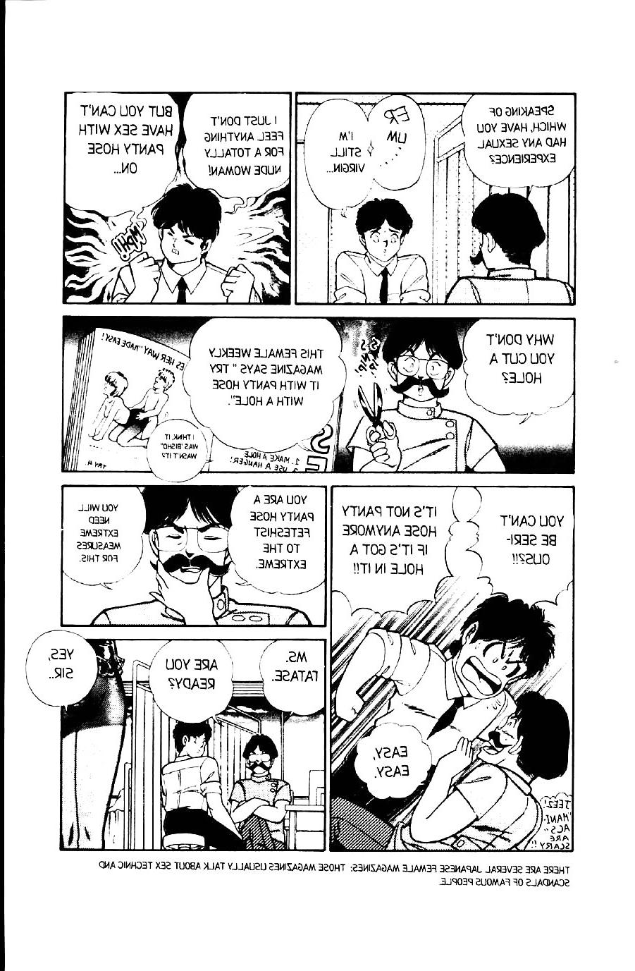 25P Ogenki clinic