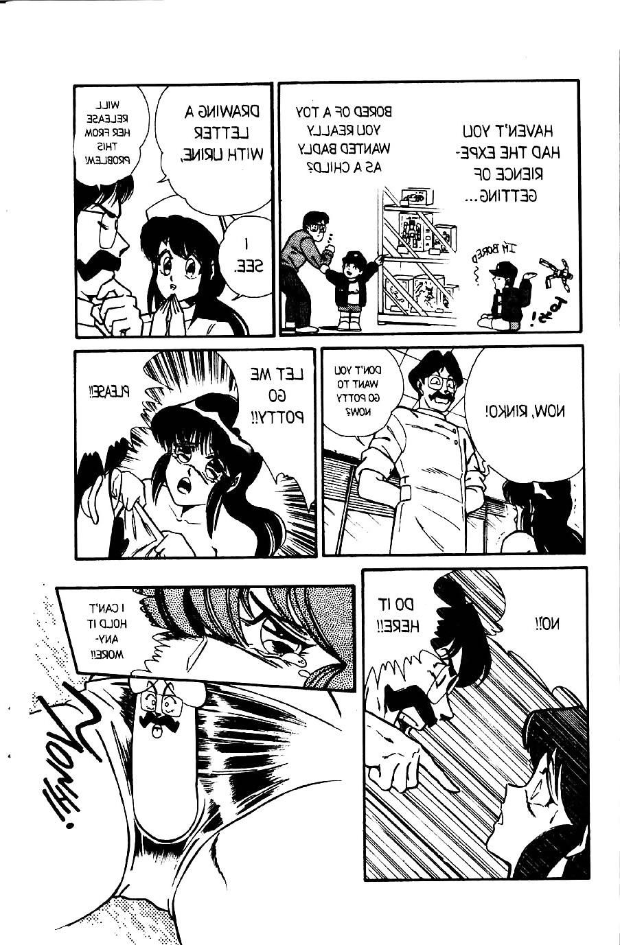 25P Ogenki clinic