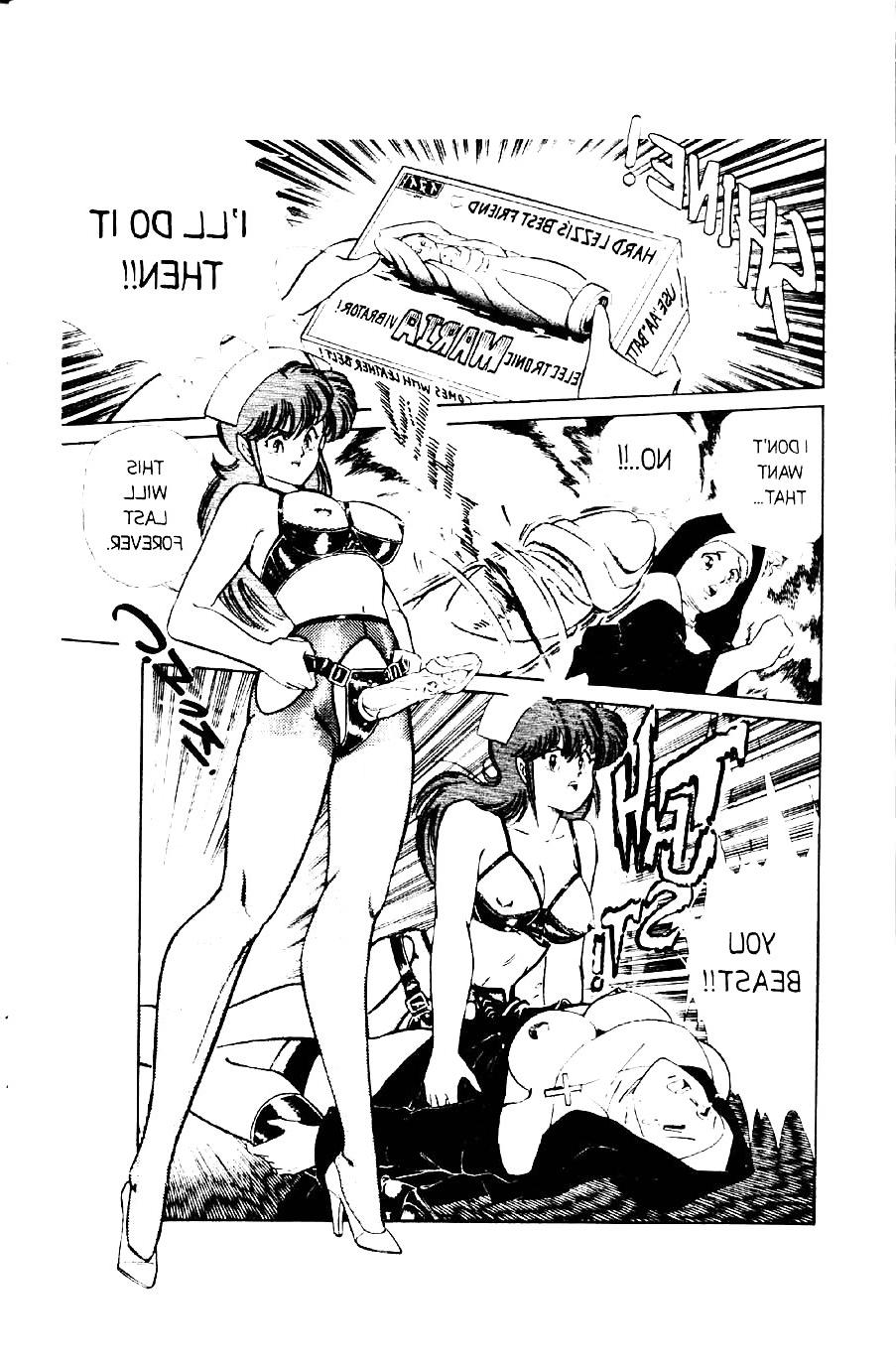25P Ogenki clinic