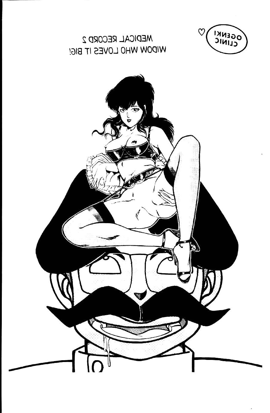 25P Ogenki clinic